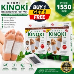 Kinoki Cleansing Toxins Remover Detox Foot Patches Adhesive Pads Kit | Natural Detox Foot Patches in Pakistan