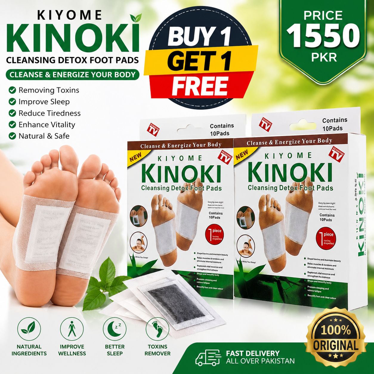 Kinoki Cleansing Toxins Remover Detox Foot Patches Adhesive Pads Kit Buy 1 Get 1 Free in Pakistan